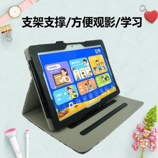 适用小灵童学习机M11平板电脑保护套外壳卡通皮套防摔外套10.1寸K31 G31 G30 G40 G50 G60
