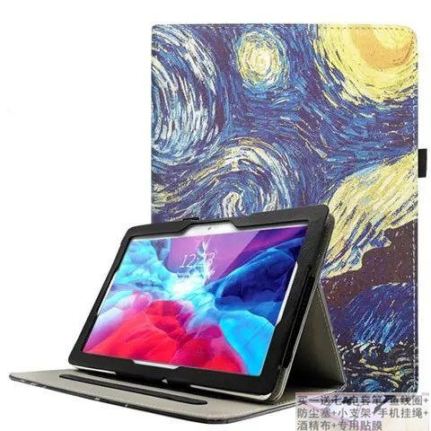 适用魔方C200小霸王k10/plus10.1寸R10/R30 H10 pro H11 H12皮套