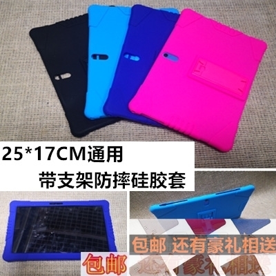 适用速记星C880 S500保护套天才搭档学习机F999防摔硅胶套带支架 3C数码配件 平板电脑保护套/壳 原图主图