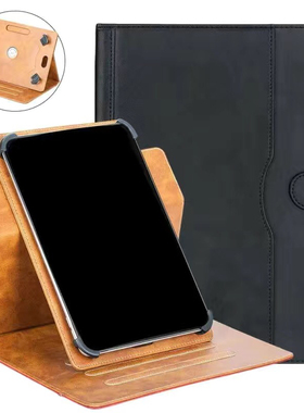 适用读书郎readboy平板G550 G300 G50 G100 10寸平板电脑通用保护套旋转横竖支架保护套通用套