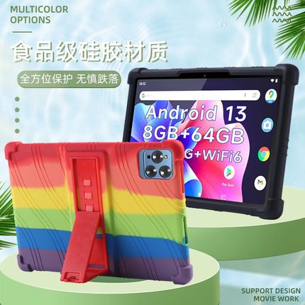 适用10.1 inch Android 13 Tablet 平板保护壳YQCP20防摔硅胶软壳