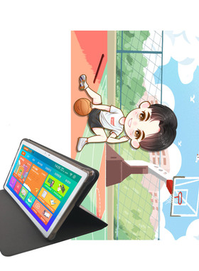 适用读书郎G90保护套G90S/G100A/G600/G550学生平板10.1寸平板电脑全包加厚外壳T16家教机卡通硅胶外壳