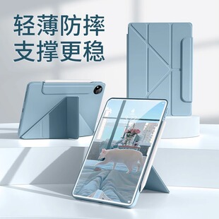 适用联想小新2025款Pad保护套拯救者Y700壳四代pro12.7 8.8寸磁吸