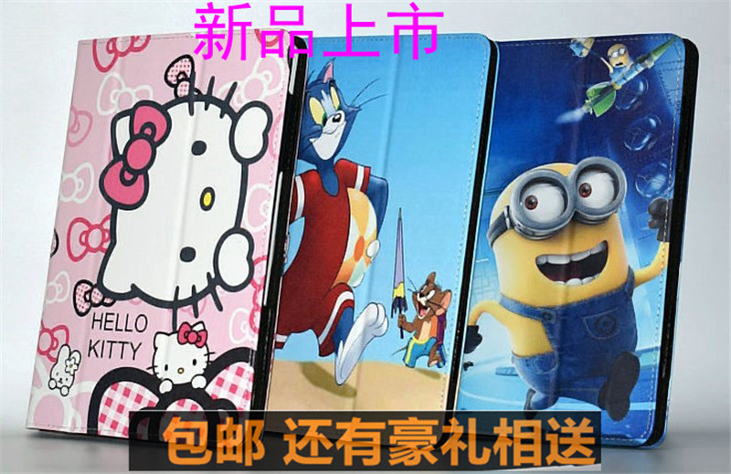 学习机电脑全包12寸保护套