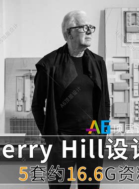 A01A02Kerry Hill安缦酒店名师作品室内设计PPT方案例CAD施工图