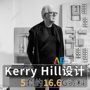 Hill安缦酒店名师作品室内设计PPT方案例CAD施工图 A01A02Kerry