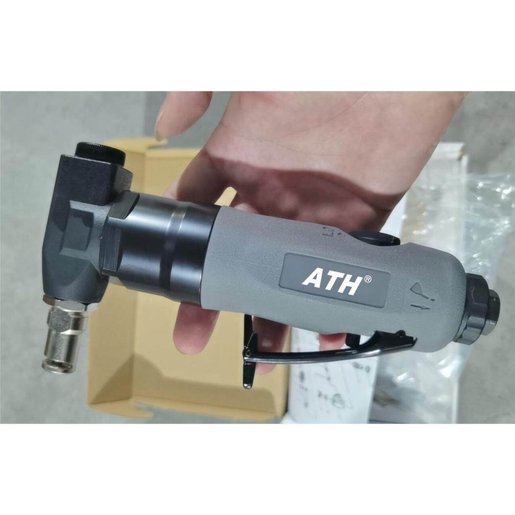 气动90度弯头曲线剪 ATH-325B 风动剪钳铁皮剪金钢网剪铝板锌铁剪