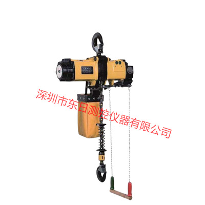 日本原装正品进口ENDO远