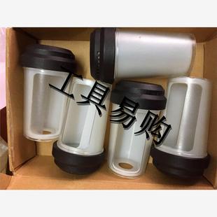 SWEET 铆钉枪收集瓶 6100 顶梗收集外壳SWEET 7100 收集器