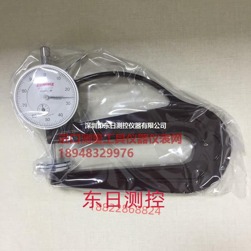 全新供应原装进口日本PEA