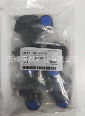 DDK圆形连接器JMLP2524F-D