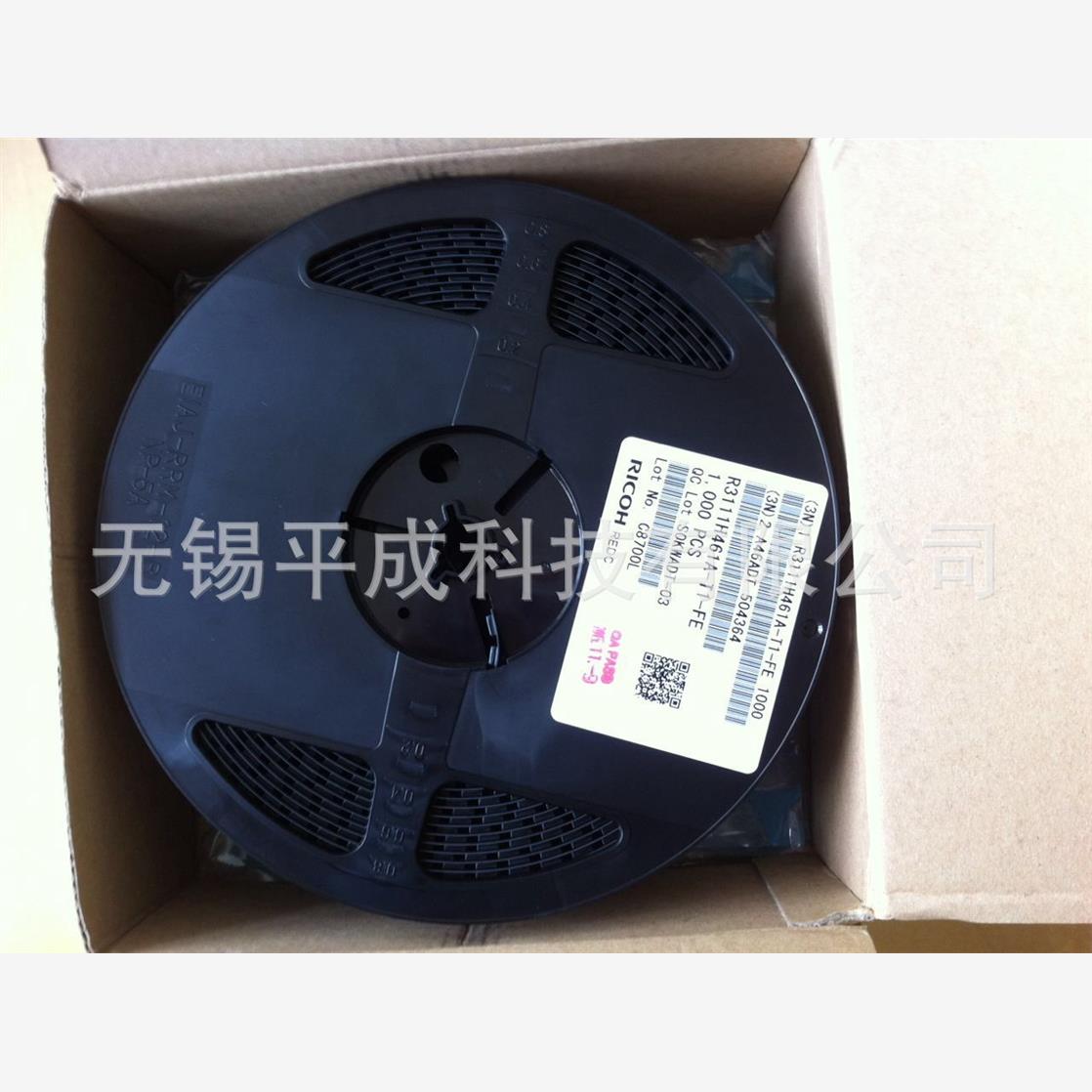 RICOH理光低输入电压检