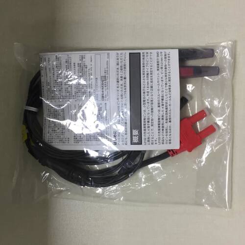 现货日本进口HIOKI日置L2100 L2101 L2102 L2103针型测试线原装