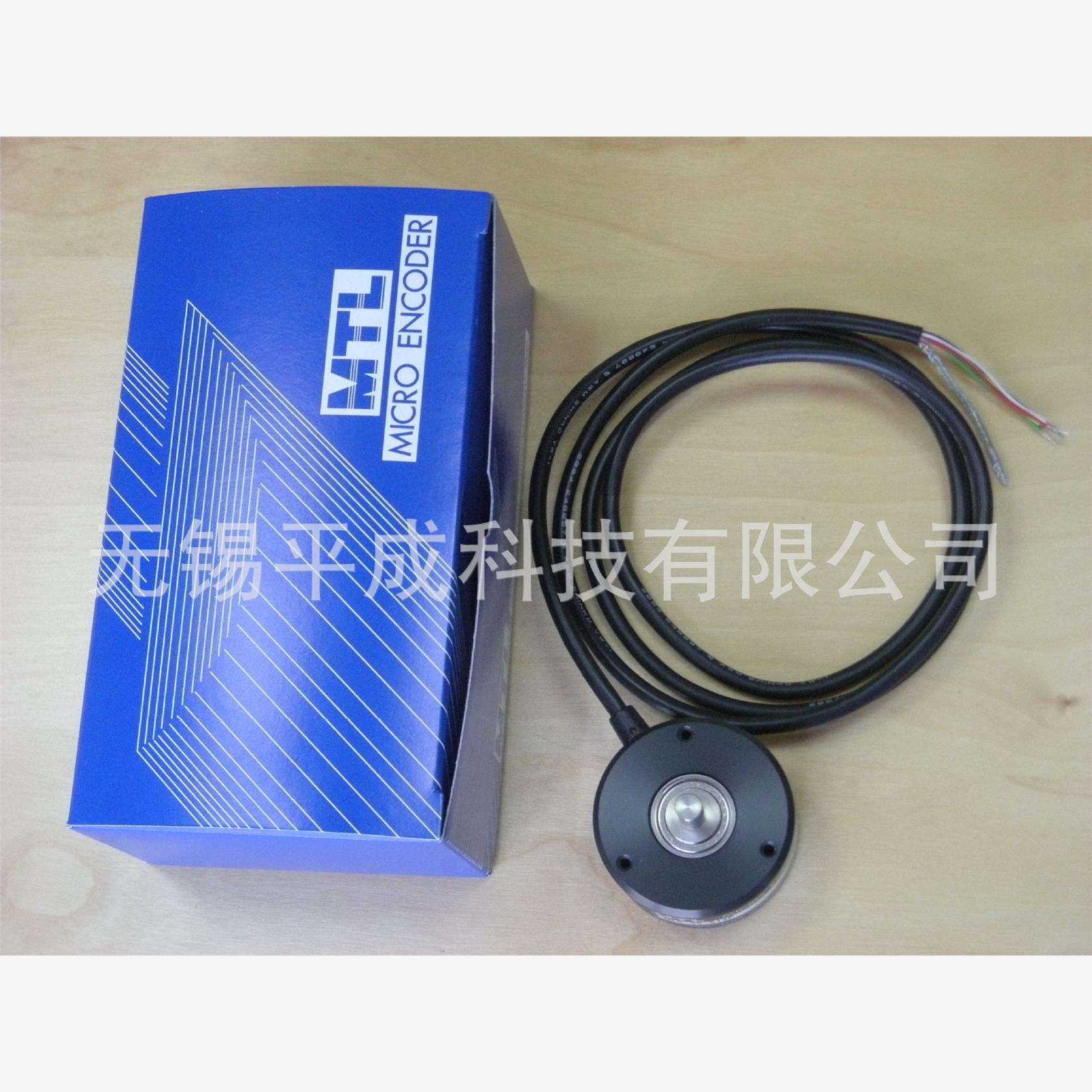 MTL编码器MES-20PC(增量