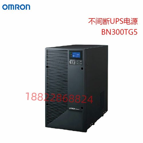 日本OMRON欧姆龙不间断电