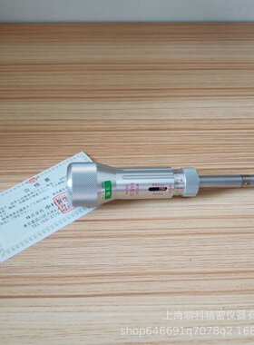 日本中村20LTDK扭力螺丝刀 KANON扭力起子 原装正品扭力批