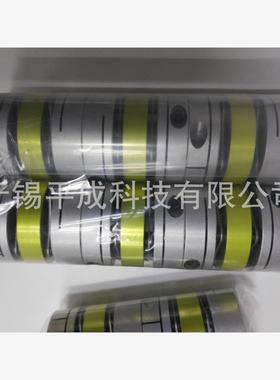 SI.CO膜片联轴器 SDWC-42C-12*14