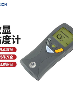 现货日本RION理音黏度计用1号2号3号转子 VT-06数显粘度计VT-05