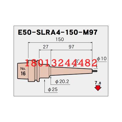 E50-SLRA4-1M97日本T恩