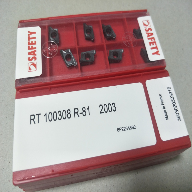 法国Safety刀片数控方肩