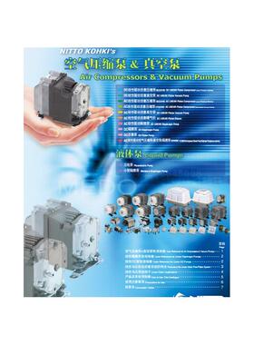 日东线性驱动隔膜泵VC0301-P1 VC0301-P2   VC0301-A1114-P1-1412