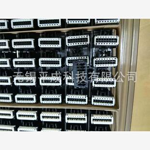 矢崎YAZAKI连接器塑壳7283-9076-30