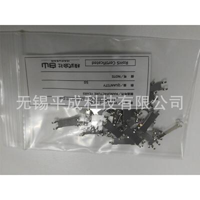 HAKUSAN白山光纤连接器12