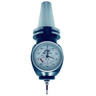 翰默HAIMER80.365.40一体式通用型3D寻边器海默80.364.40 30.FHN