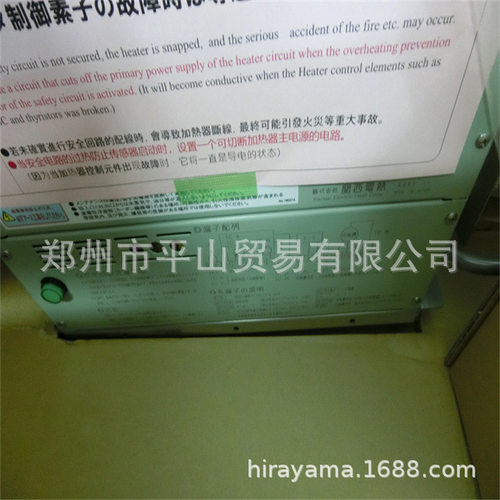 TSK关西电热热风发生器-2