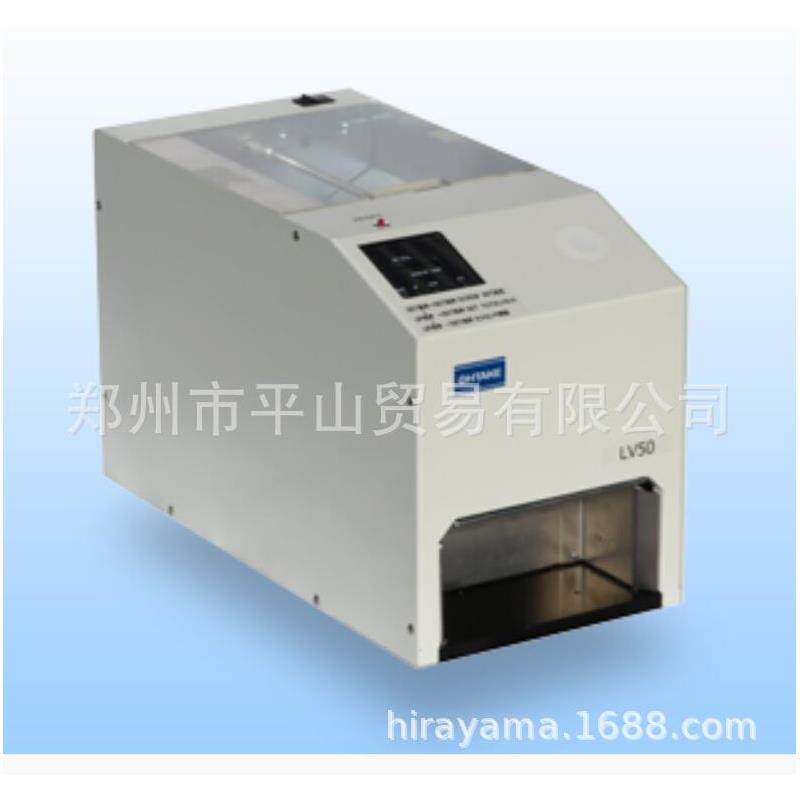 大武OHTAKE定量螺丝供给机LV25-30/M3.0~M8.0