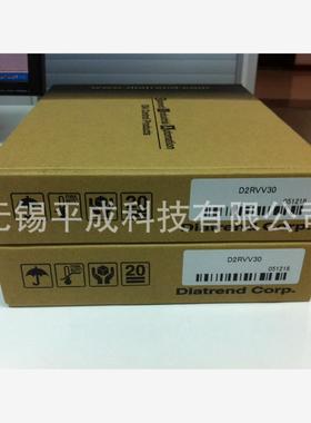 三菱电机用DIATREND品牌GOT串口线D2RVV30