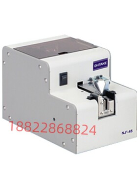 日本原装进口OHTAKE大武自动螺旋送料机NJ-2320/2323/2326/2330