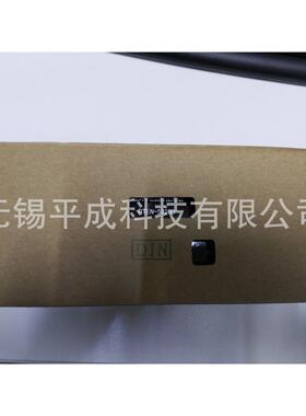TDK-LAMBDA电源滤波器RTEN-5020D(现货20个）