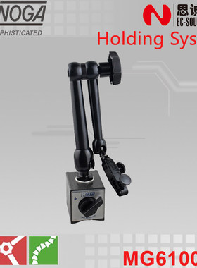 以色列原装进口MG61003 诺佳(NOGA) 万向磁性表座/较表座 正品