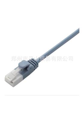 ELECOM数据线网络连接线LD-GPYT/BU70