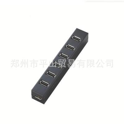 日本ELECOM宜丽客USB排插