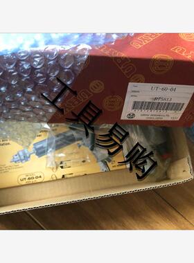 日本URYU气钻瓜生UT-60-04气动攻丝机UD-80-12 UD-60-15 UD-20-55