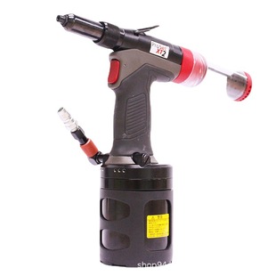 气动铆钉枪 Rivet Tool POP拉钉枪 英国AVDEL XT2 ProSet Blind