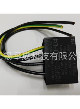 冈谷电机OKAYA浪涌保护器RSPD-150-Q4