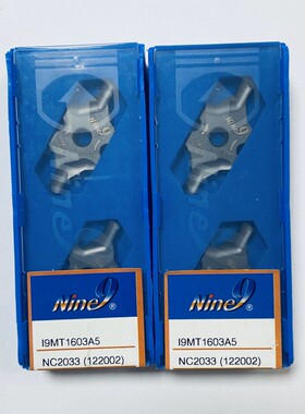 NINE9中心钻刀片台湾耐久ANSI60°高强度刀粒I9MT1603A5-NC2033