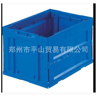 TRUSCO 中山 折叠收纳箱 型号CR-S50N（DB）