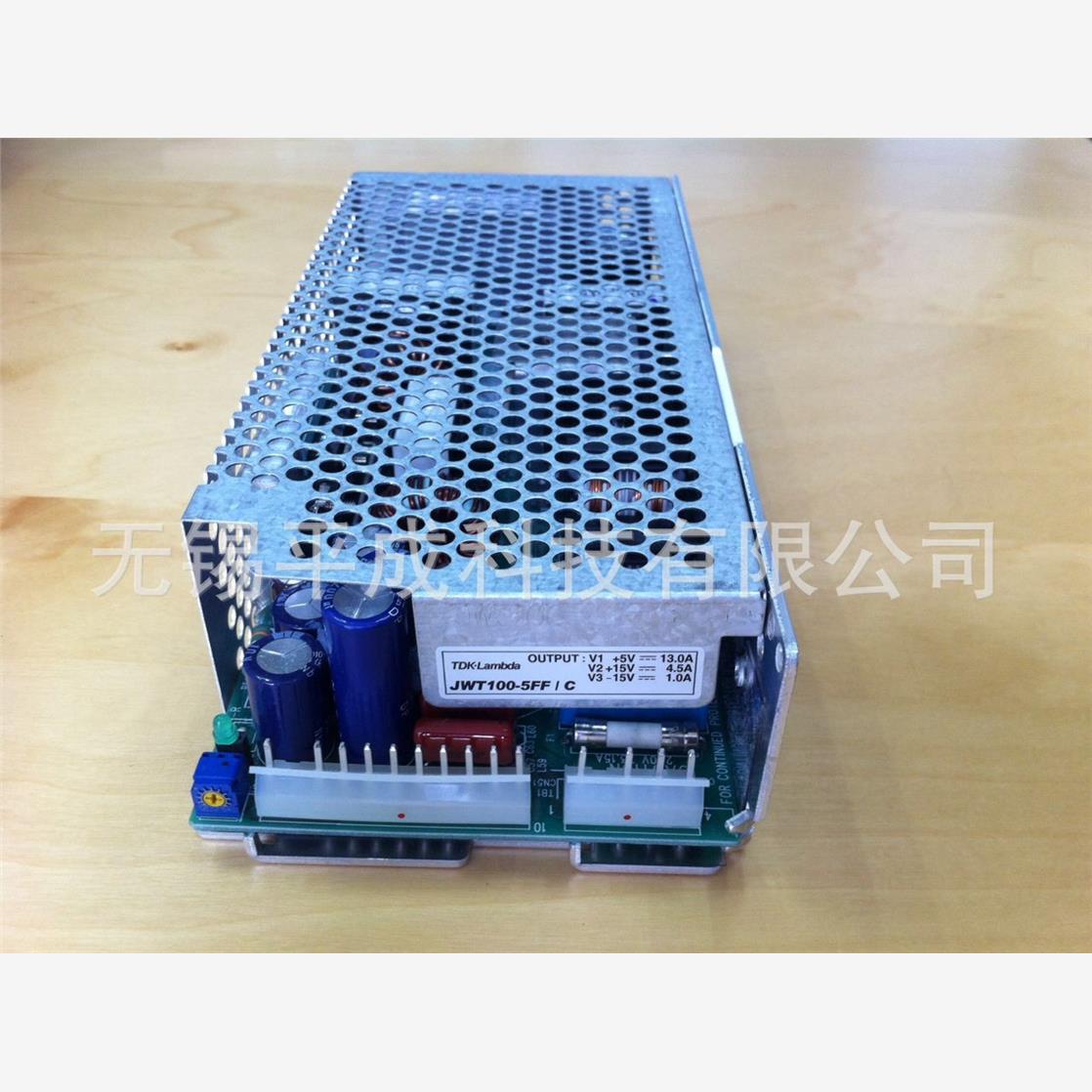 TDK-LAMB嵌入式开关模式