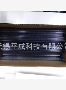 HONGFA宏发继电器HFD23-4.5-1ZP