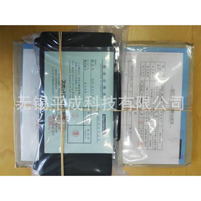 SPOTRON焊接用油压式加压