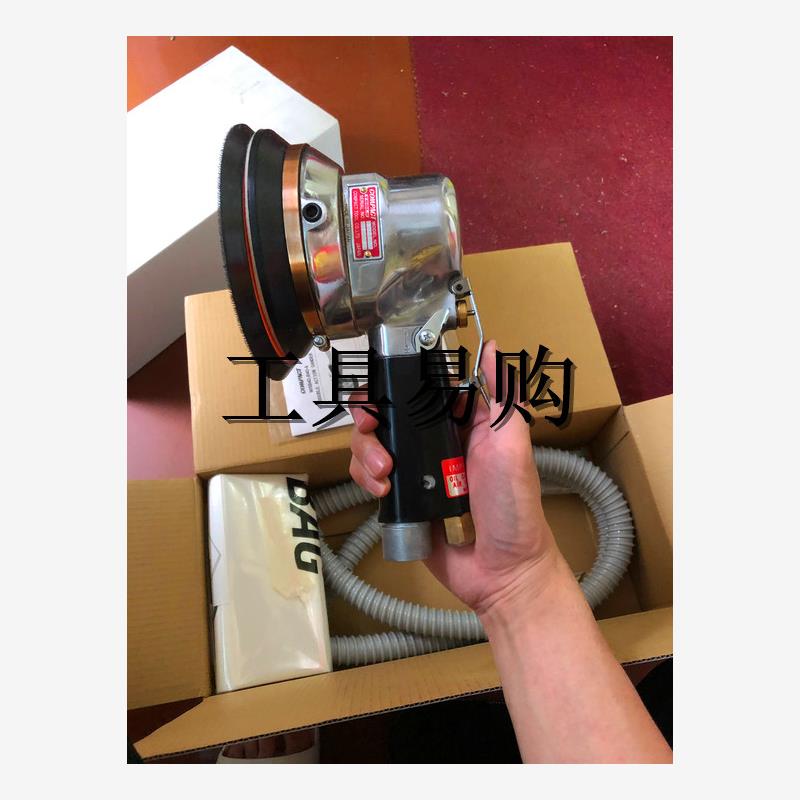 COMPACT康柏特吸尘式双向