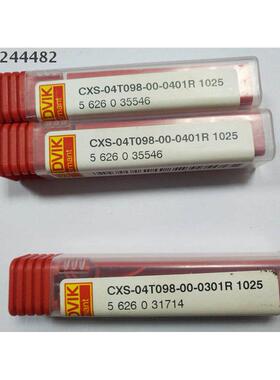 SANDVIK山特维克 CXS-04T098-00-0401R 1025 车刀 订错货特价直拍