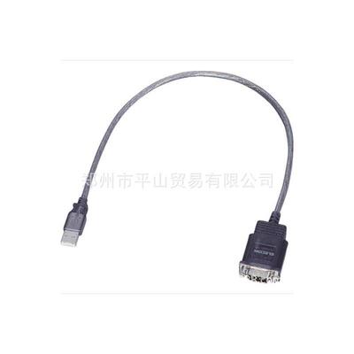 ELECOM宜丽客连接线UC-SG