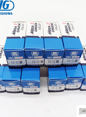 BIG筒夹MEC13-12AA MEC13-10AA MEC13-8AA PMC-32S ST28-4PENH1-1