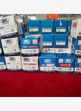 BIG筒夹 MEC13-3AA 4.5.6.8.10.12AA  现货特价直拍