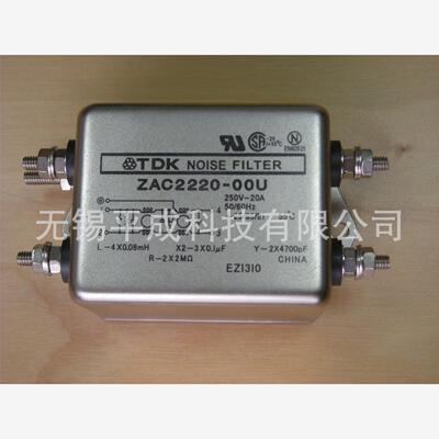 TDK-LAMB单相AC电源线用E